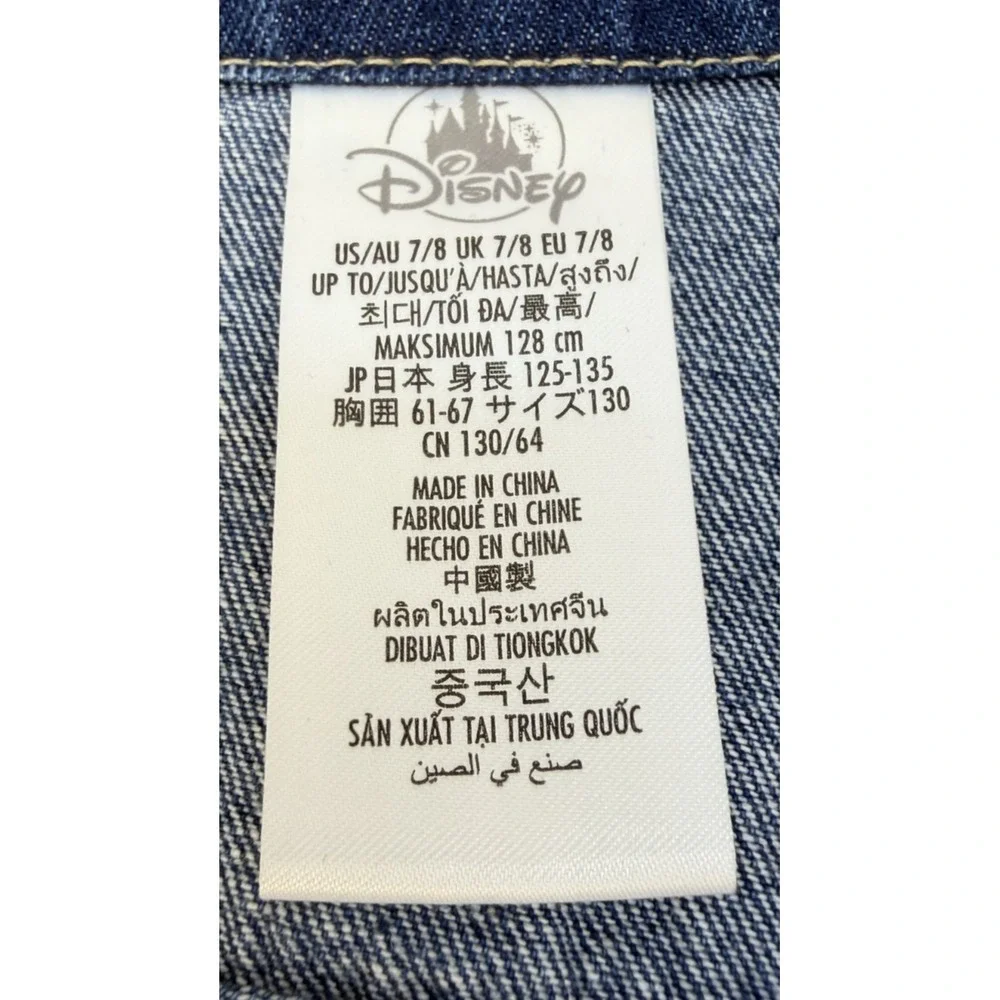 Girls Disney Princess Belle Red‎ Rose Denim Jacket Blue Disney Parks Size 7/8